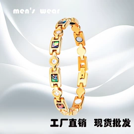 手链;项链;饰品加工