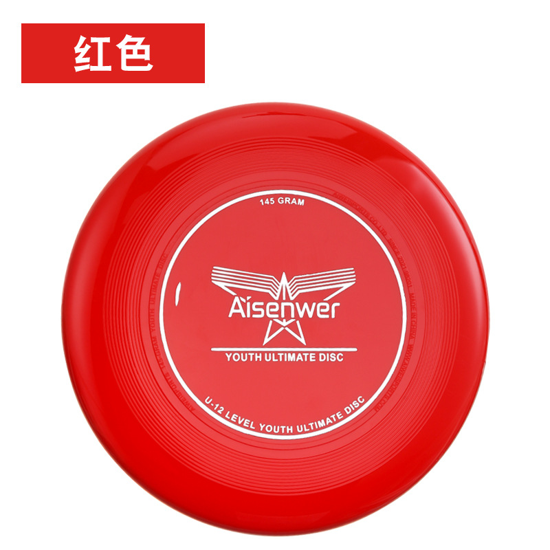 Aisenwer equipo juvenil Frisbee 145g extremo Frisbee grupo de deportes al aire libre construido Frisbee giroscópico