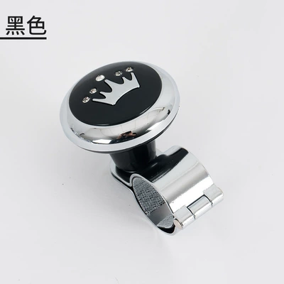 Car steering wheel booster ball Steering wheel booster - crown-booster-black