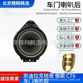 其他发动系统;车身及附件;发动机总成