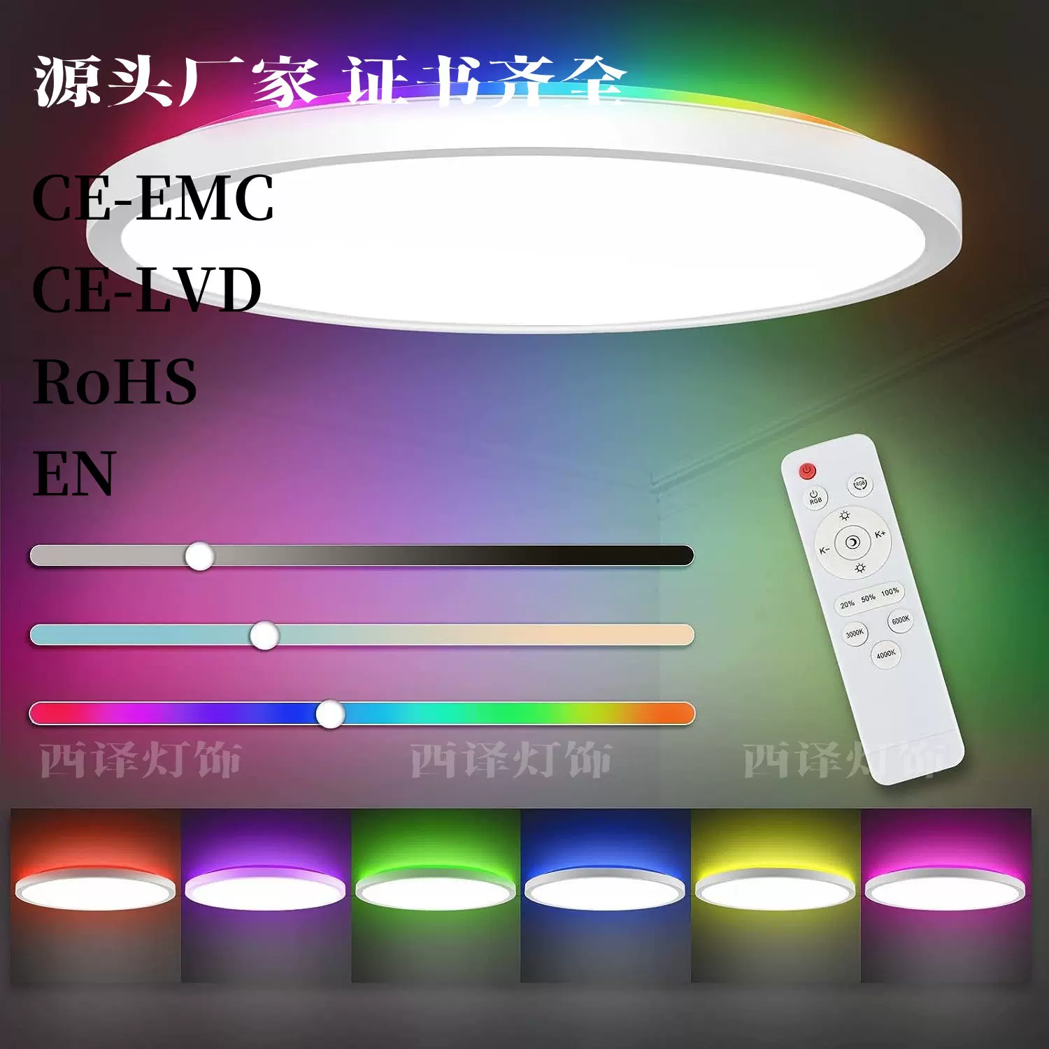 亚马逊卧室灯温馨浪漫房间卧室圆形简约现代客厅灯LED超薄吸顶灯