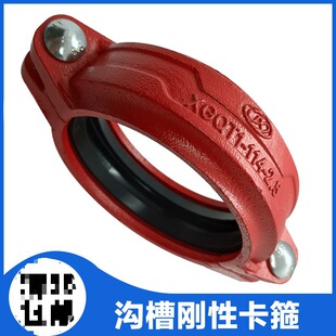 �ϲۄ������������ܵ��ܼ����DN100114ˮ�ܝL��ʽ�B���zȦ���^