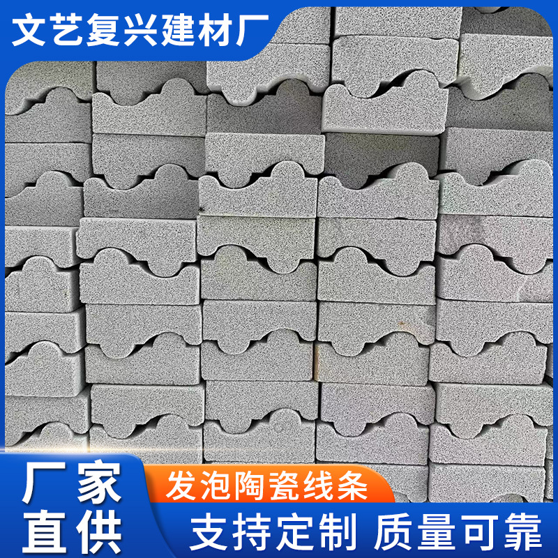 厂家直供EPS泡沫线条方型造型欧式造型别墅外墙装饰材料粱托轻质