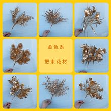 ������ɫ���滨�������� ���긣Ͱ�廨�b� �����ȼ������Q����