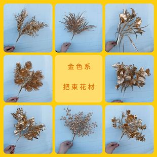 ������ɫ���滨�������� ���긣Ͱ�廨�b� �����ȼ������Q����