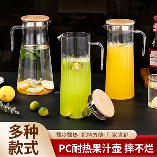 ��������֭���{�����ؗl�yPC�͟���Ͼưɲ͏d��ˮ������