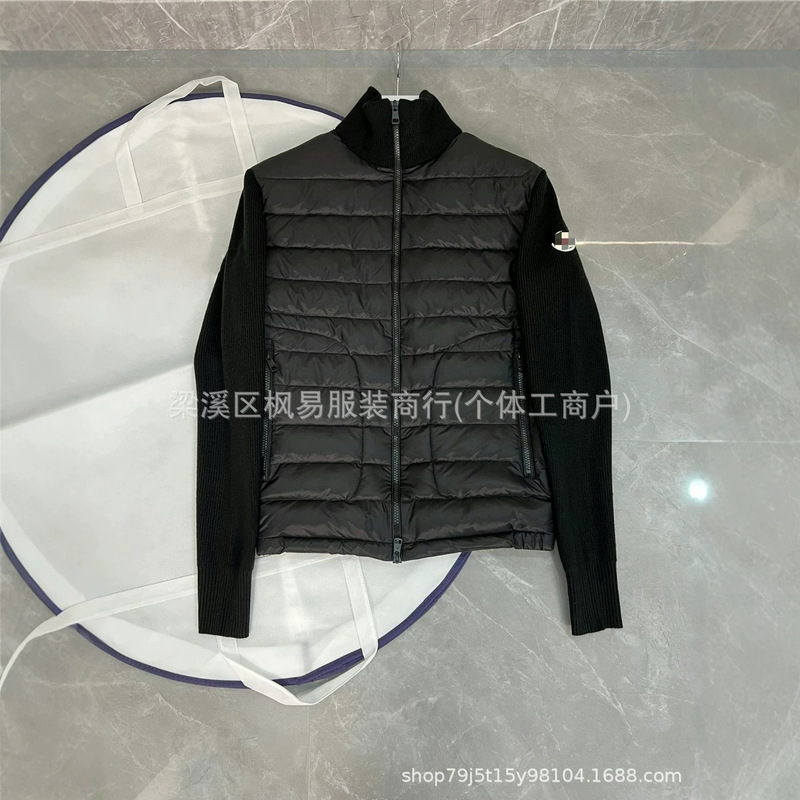 2026 New Model m Brand Men's Knitted down Jacket with White Duck Down, Stand Collar, Warm, Versatile, Casual, Lightweight Coat