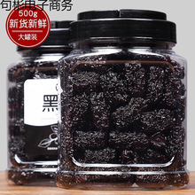 ��������Ԫ�t�󗗿���ɽ�|�����خa500g�ڗ���ˮ������]