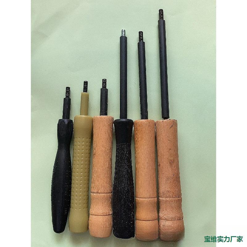钩针手柄穿绕拉磁环电感线圈塑胶钩子勾针工具卷线棒勾棒专业
