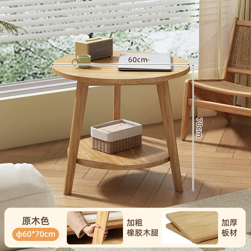 Mesa redonda pequeña para el hogar mesa de centro redonda de pierna de madera maciza 2025 nueva casa de alquiler apartamento pequeño mesa de comedor simple