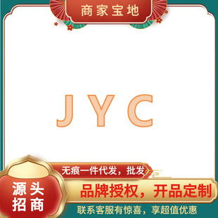 JYC   ����