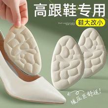 ǰƉ|ʹܛЬСŮ߸Ьĥ_ЬaЬ|