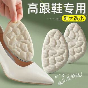 ǰ�Ɖ|��ʹ��ܛЬ���С����Ů�߸�Ь��ĥ�_����������Ь��aЬ�|