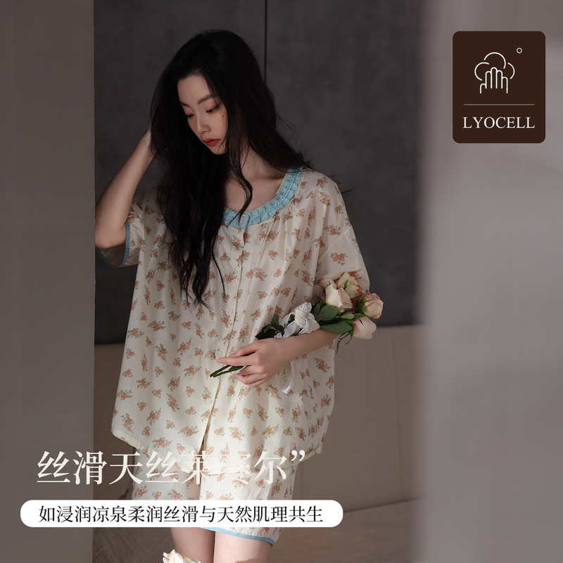 [100% Lyocell] Floral Sweet New Style Pajamas for Women, Summer Short-Sleeved Shorts, Tencel Cool-Feeling Home Wear