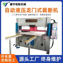 �Ԅ�Һ�����T���ϲÔ��C Ƥ�ﺣ�d�ü��C���T�p߅���ϲÔ��C