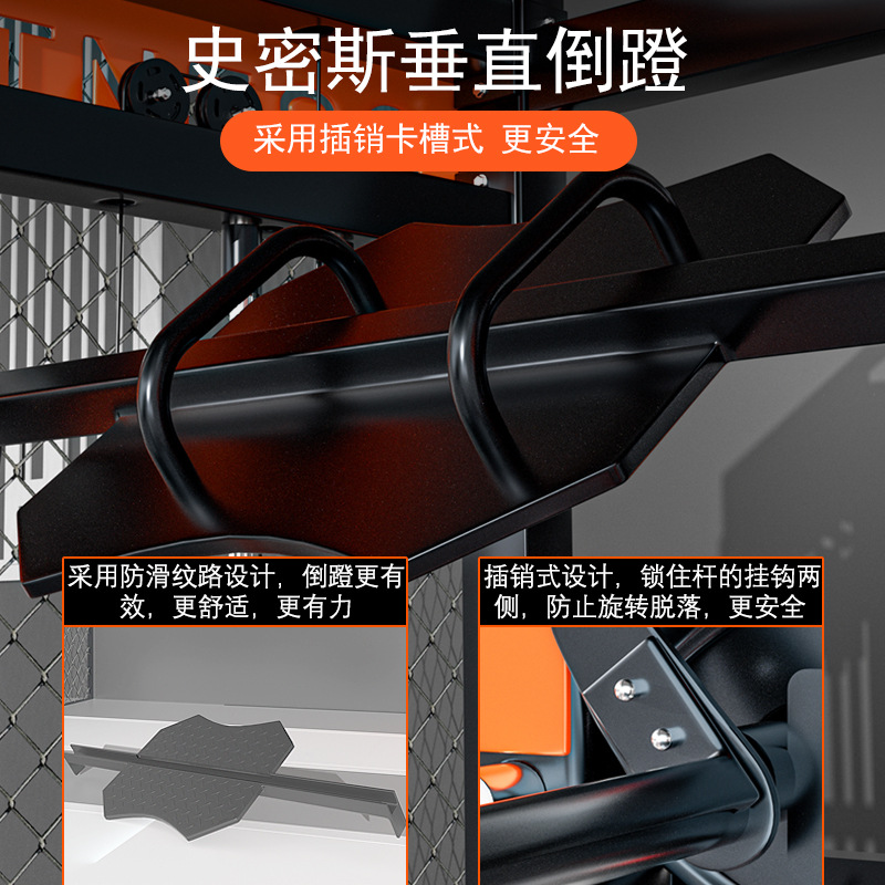 Máquina de Smith integrada multifuncional Estación de fuerza de entrenador integral equipo de fitness familiar en cuclillas pórtico de aves voladoras