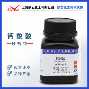 �}����   �Ϻ�չ�  ������ AR25g ���Wԇ�� ƿ�b