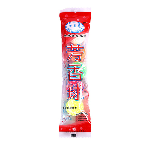 Binghua men's toilet urinal device deodorizing aroma ball bathroom deodorizing ball deodorizing ball camphor ball hygiene ball