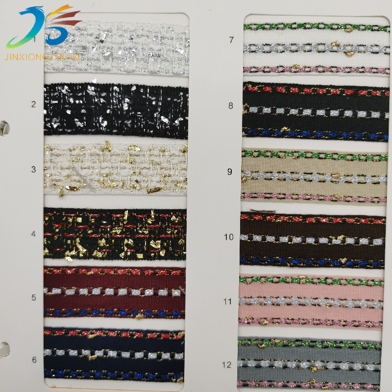 微信图片_20211008151651