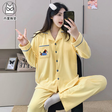 2025秋冬新款德绒月子服暖绒孕妇睡衣带胸垫三件套送防风帽5012#