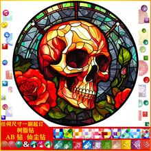 5d�ʯ�� ���tDIY�ֹ��ʯ�� ���|AB�ɉm��֬����l���Sһ�����l