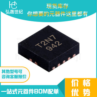 �ԴоƬ ԭ�b MP4458DQT-LF-Z ���b QFN10 �����·(IC)QFN-10