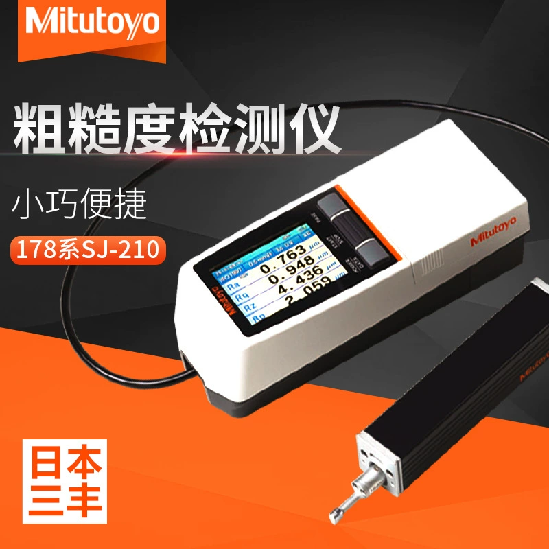 Измеритель шероховатости Sanfeng SJ210 ручной измерительный прибор 178-560-11dc детектор SJ410/SJ310
