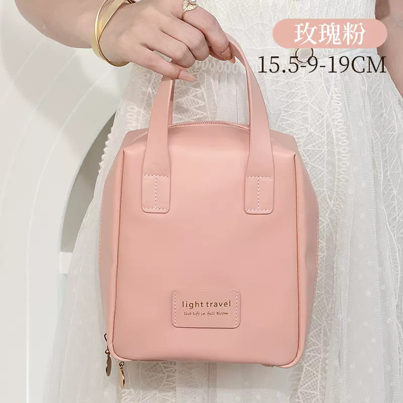 핑크