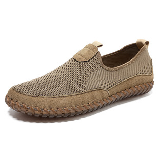 8357��Ь�w������Ь���ĵ͎����_�U��͸��׾W��Ь�������eЬ��a