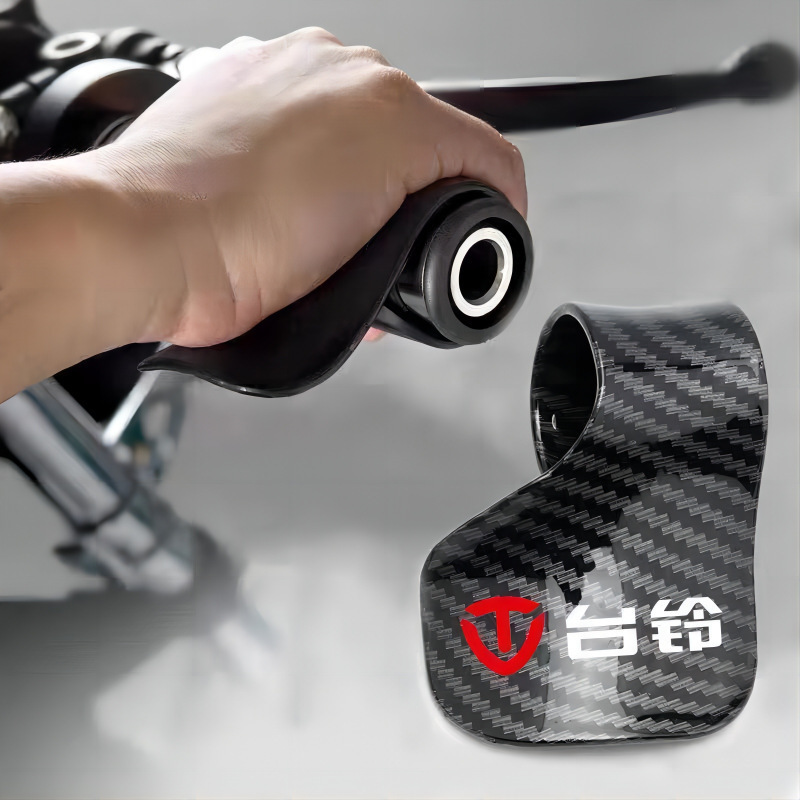 メーカー卸売オートバイ電気自動車スロットルクリップバッテリー車スロットルブースターコンピュータクルーズコントロールアシスタント|undefined
