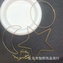 diy�Ʒ���1.5mm�������ٌ����~���܇��Ȧ����Ȧ �ֹ��_�ڈAȦ