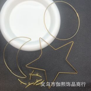 diy�Ʒ���1.5mm�������ٌ����~���܇��Ȧ����Ȧ �ֹ��_�ڈAȦ
