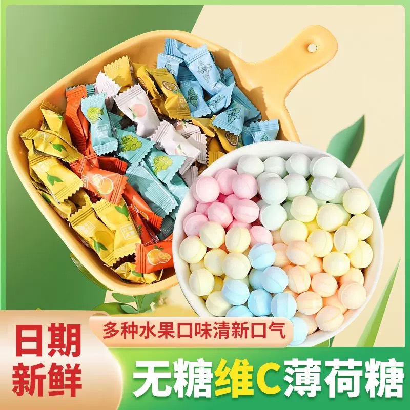 볼 민트 혼합맛 15kg개/박스