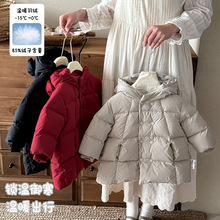 男宝宝羽绒服冬季新款 a类婴儿防寒服女童连帽外套中长款90白鸭绒