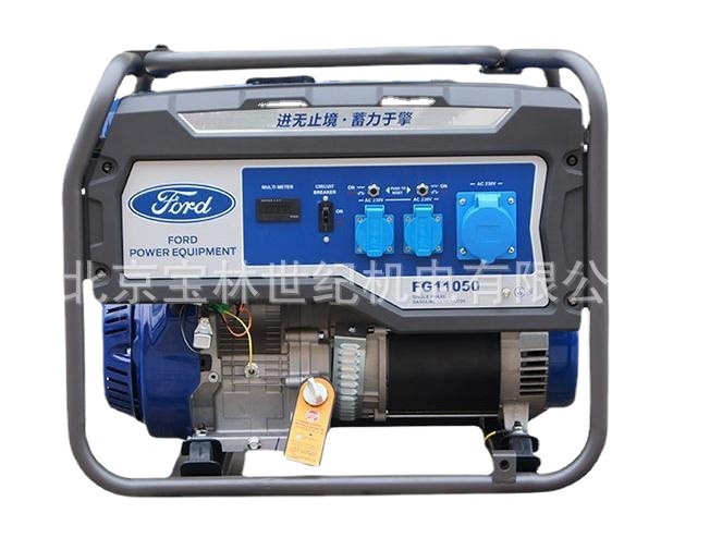 FG9250E�������ͷ���� 6KW���������Ƶ���ͷ�������Ҳ�