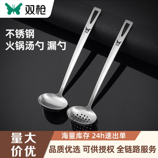 �p�����P䓜��׏N���þ�©�׼������b�Ӻ���C������l����ʢ����