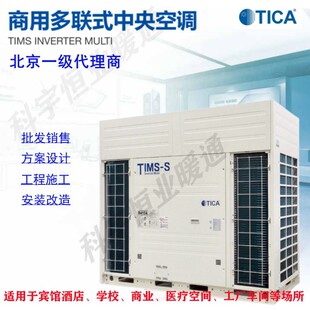 �������������{һ�����������N���OӋʩ������׃�l���CTIMS33