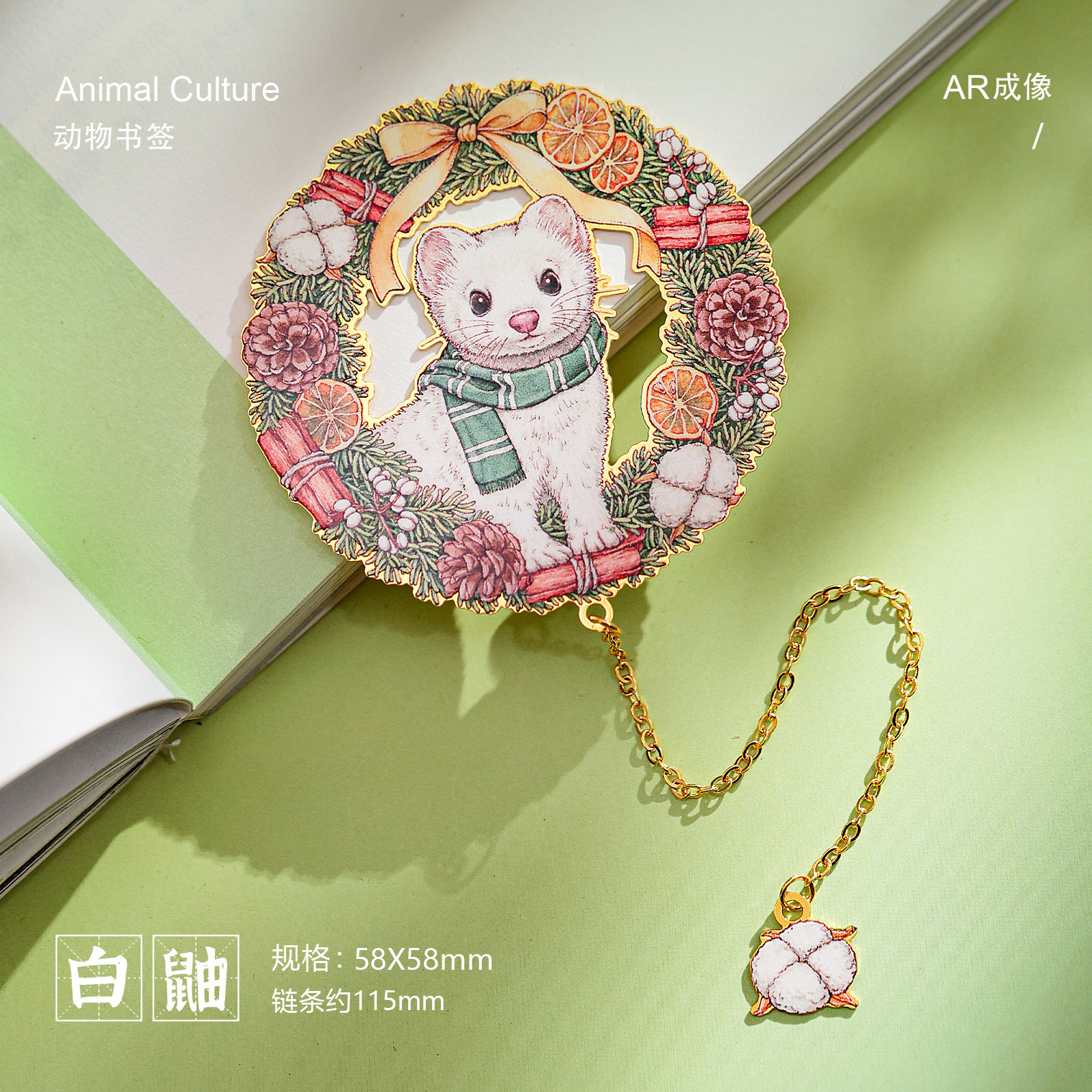 Atracciones destacadas del zoológico Marcadores de atracciones turísticas de metal Regalos de souvenirs para amigos Marcadores de letras