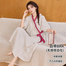睡袍女夏天薄款自带胸垫防凸点少女短袖睡衣家居服2026新款可外穿