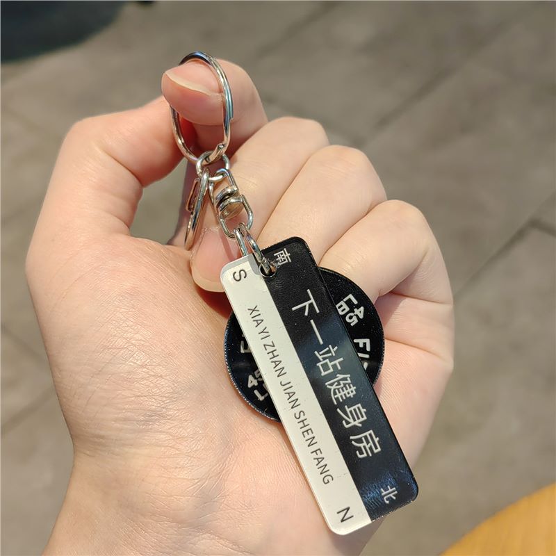 壶铃钥匙扣健身创意运动杠铃哑铃精致挂件周边书包挂饰礼品情侣款|undefined