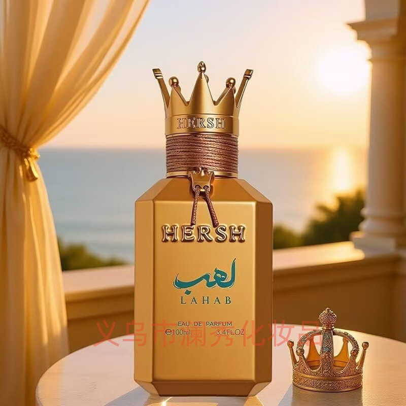 Cross-Border Popular Product Hersh Lahab Hersh Crown Perfume Middle East Dubai Long-Lasting Fragrance Foreign Trade Wholesale Direct Sales