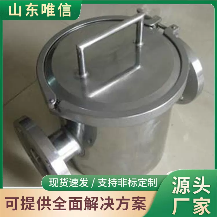 管道除铁器厂家直供现货充足除铁器设备使用方便源头厂家