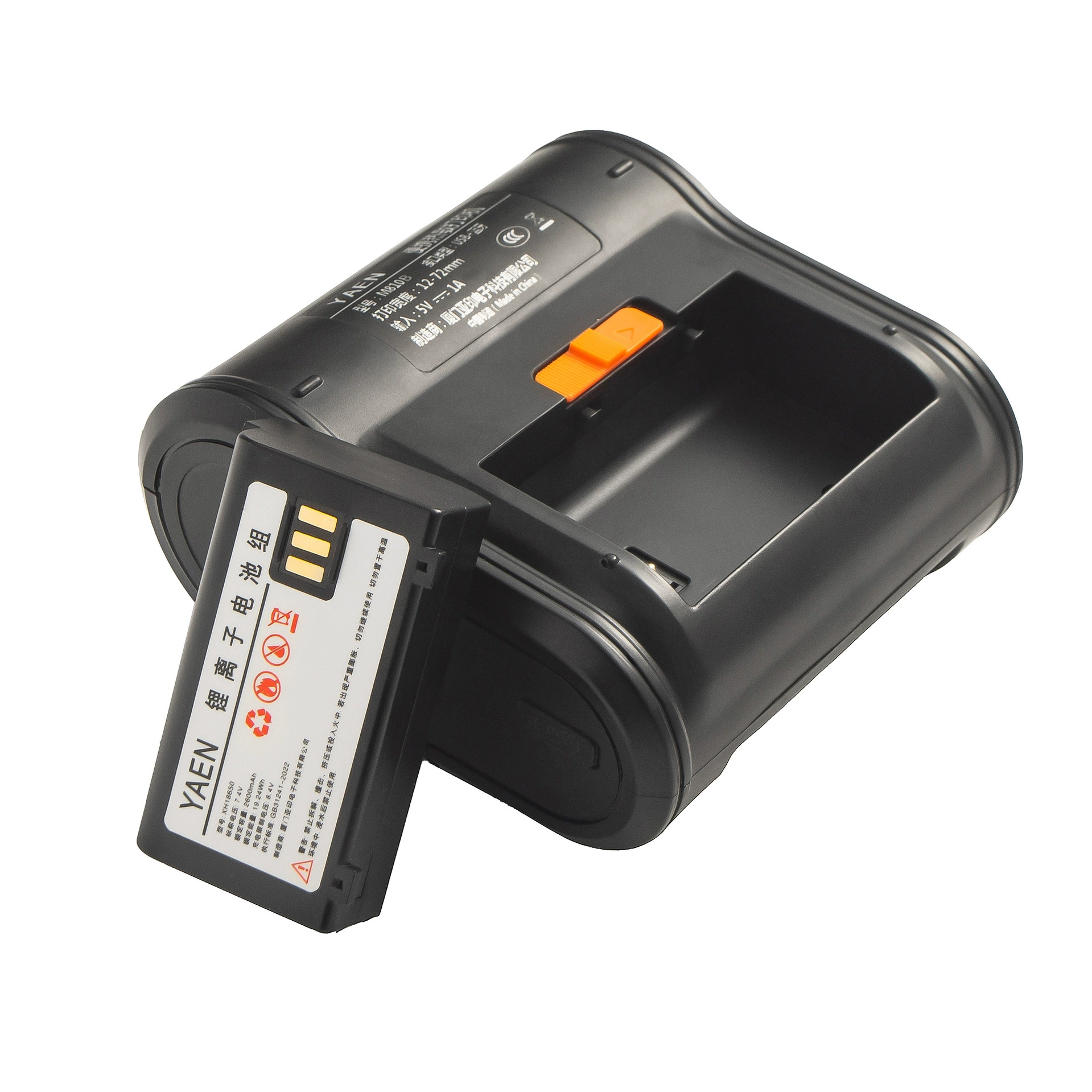 Handheld printer, 810G, 4G, bluetooth