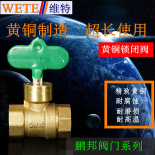 �i��~�i�]�y6��DN20�p�ȿ��~���y ���i�i�_�y 耳��_�P �~�y�T