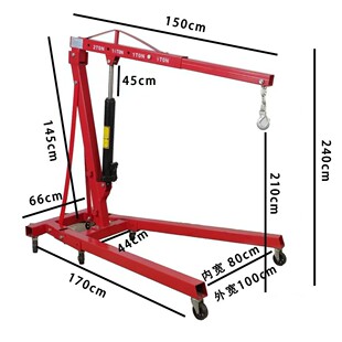 �Ƅ�С���C Һ����܇�l�әC��������С���C2��3���Ƅ�С���C