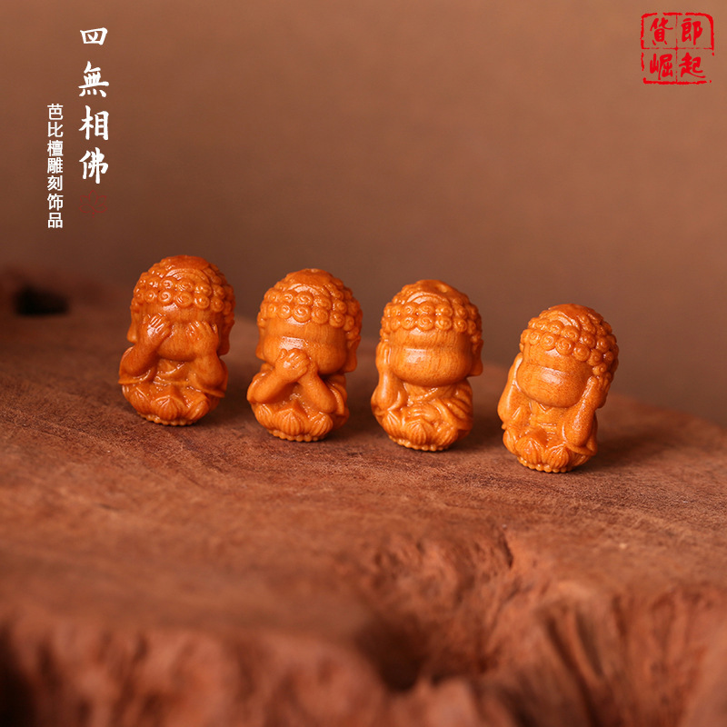 Barbie Sandalwood Four Little Buddha DIY Accessories Interesting Non-phase Buddha Cartoon Buddha Handmade Wen Play Buddha Bead Bracelet String