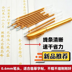��Ʒ�����W���ɫ0.6mm�Rġ������t�����ٸɳ����P���E�������^