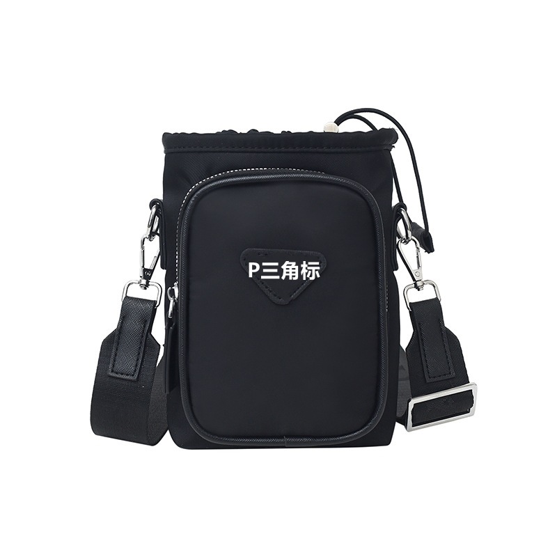 Drawstring Closure, Lightweight and Stylish Nylon Crossbody Bag for Men, Wholesale Dropshipping, Trendy Crossbody Bag for Men, Ins Style