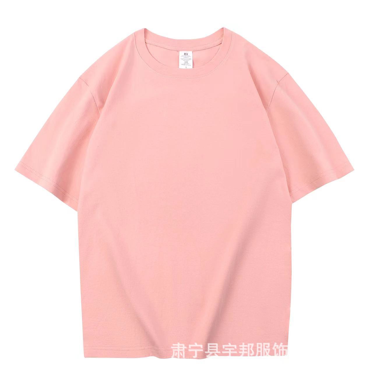 Camiseta de Hombre de Algodón Puro de 210g, Cuello Redondo, Manga Corta, Estilo Veraniego, Hombros Caídos, Holgada, Informal, Moderna, Versátil, Color Sólido