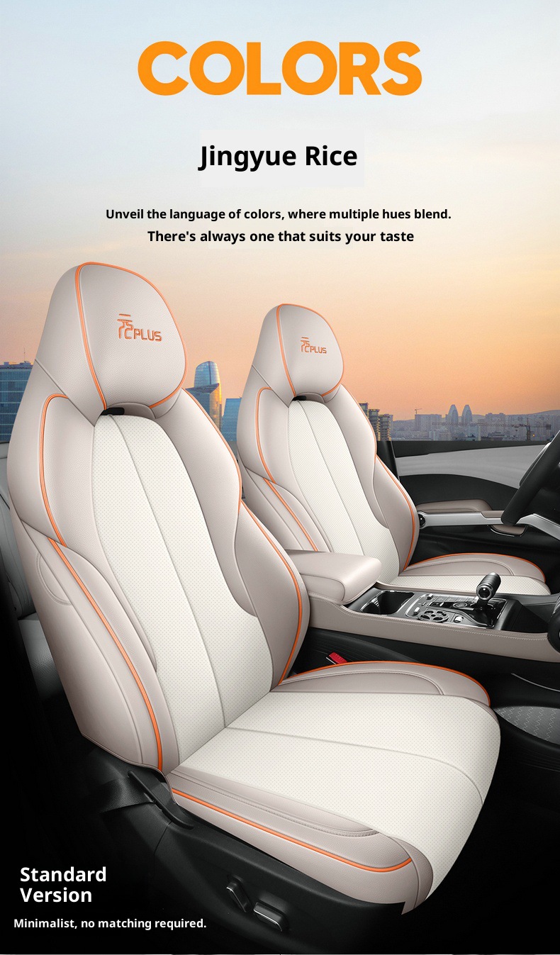 Yuan Plus Special Seat Cushion Left-Hand Drive Overseas Right-Hand Drive Atto3 Seat Cover Cross-Border Full Leather All-Inclusive Special Car Car Seat Cushion